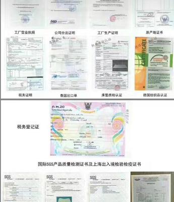 家居團購續團上新 春夏款空調被與蠶絲被，工廠渠道特惠來襲