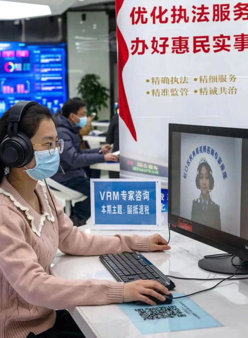 奮力推進(jìn)稅收征管改革，以優(yōu)質(zhì)知識(shí)產(chǎn)權(quán)服務(wù)賦能中國(guó)式現(xiàn)代化