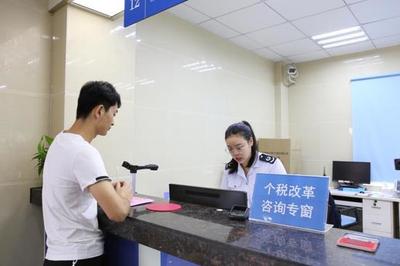 深圳稅務“三定”落地首個征期觀察 一線服務更精準，辦稅體驗更舒心，知識產權服務提檔升級